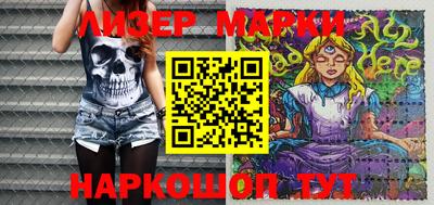 apvp Обь