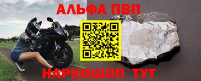 героин Обнинск