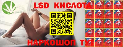 прущая мука Новодвинск