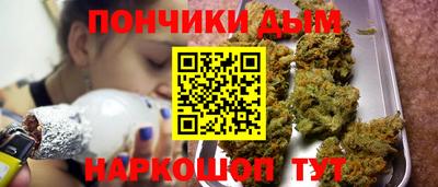 меф VHQ Нягань
