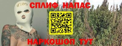 героин Обнинск