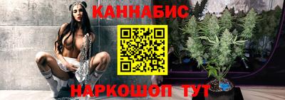 героин Обнинск