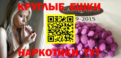 a pvp Новозыбков