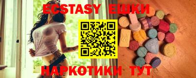 прущая мука Новодвинск