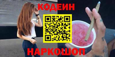 apvp Обь