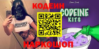 прущая мука Новодвинск