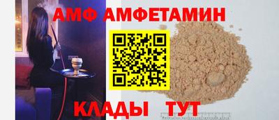 прущая мука Новодвинск