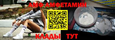 прущая мука Новодвинск