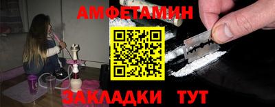 прущая мука Новодвинск