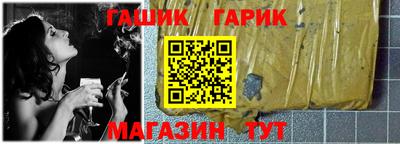 apvp Обь