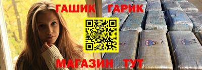 прущая мука Новодвинск