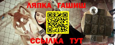 меф VHQ Нягань