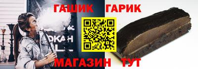 прущая мука Новодвинск