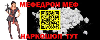 a pvp Новозыбков